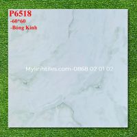 Gạch lát nền 60x60 cao cấp chống trơn