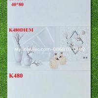 Gạch 40x80 hoa văn màu trắng trang trí nhà bếp K480